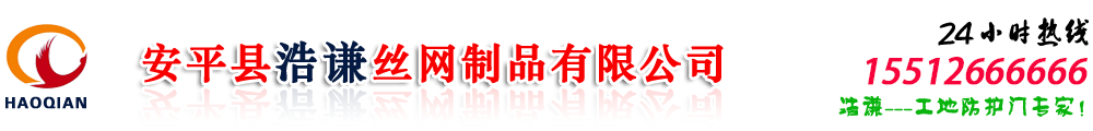 潤光